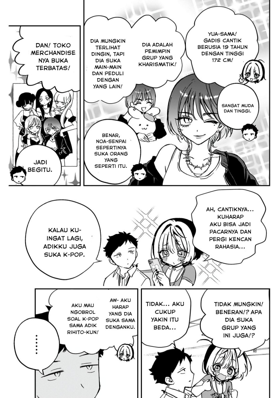 Noa-senpai wa Tomodachi. Chap 43 - Next Chap 44