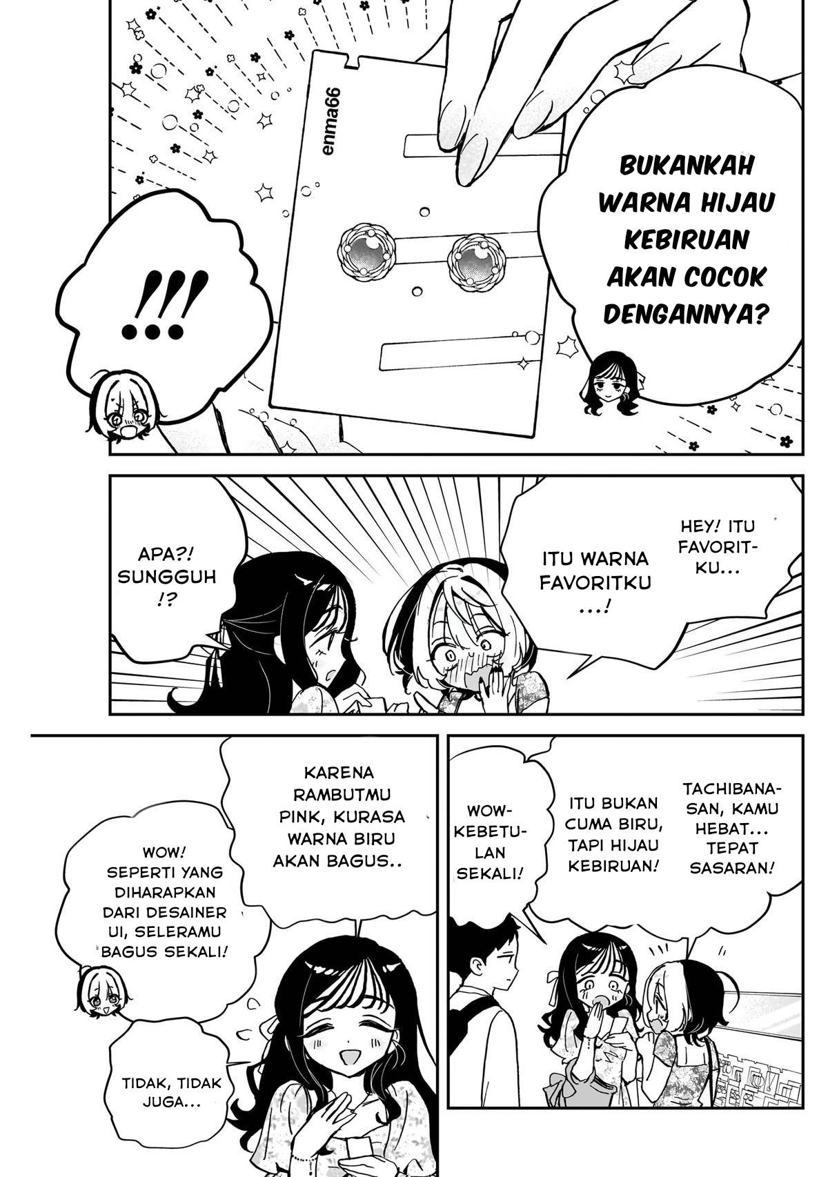 Noa-senpai wa Tomodachi. Chap 41 - Next Chap 42