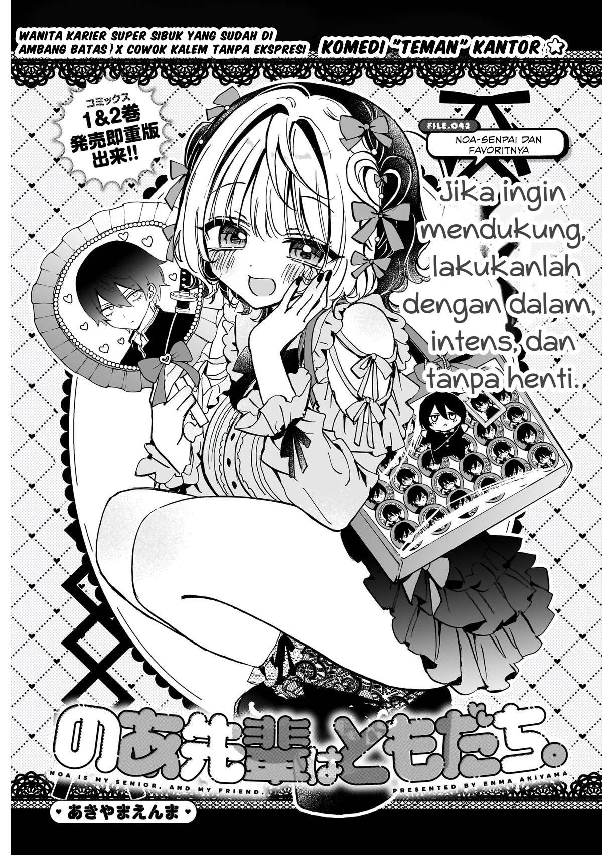 Noa-senpai wa Tomodachi. Chap 42 - Next Chap 43