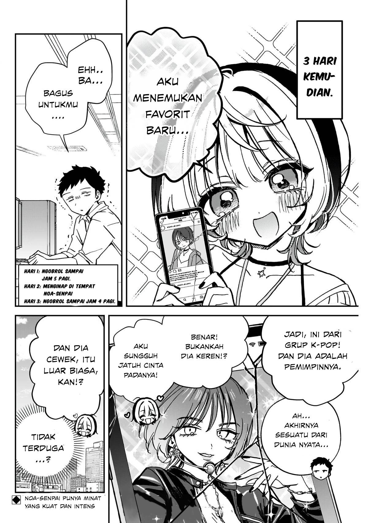 Noa-senpai wa Tomodachi. Chap 42 - Next Chap 43