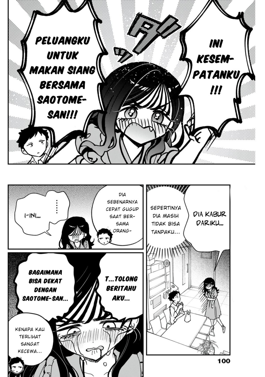 Noa-senpai wa Tomodachi. Chap 47 - Next Chap 48