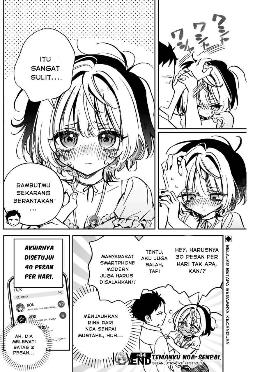 Noa-senpai wa Tomodachi. Chap 44 - Next Chap 45