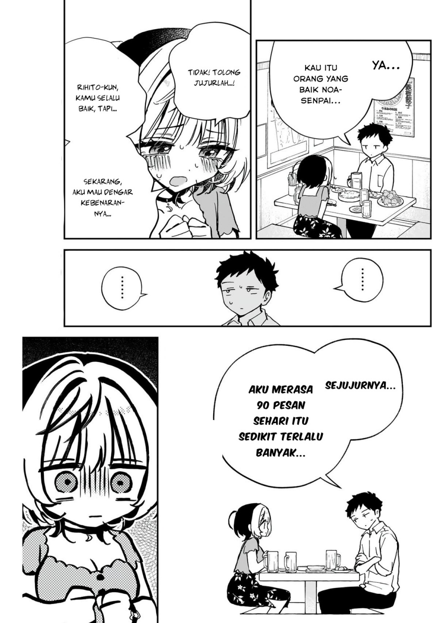 Noa-senpai wa Tomodachi. Chap 44 - Next Chap 45