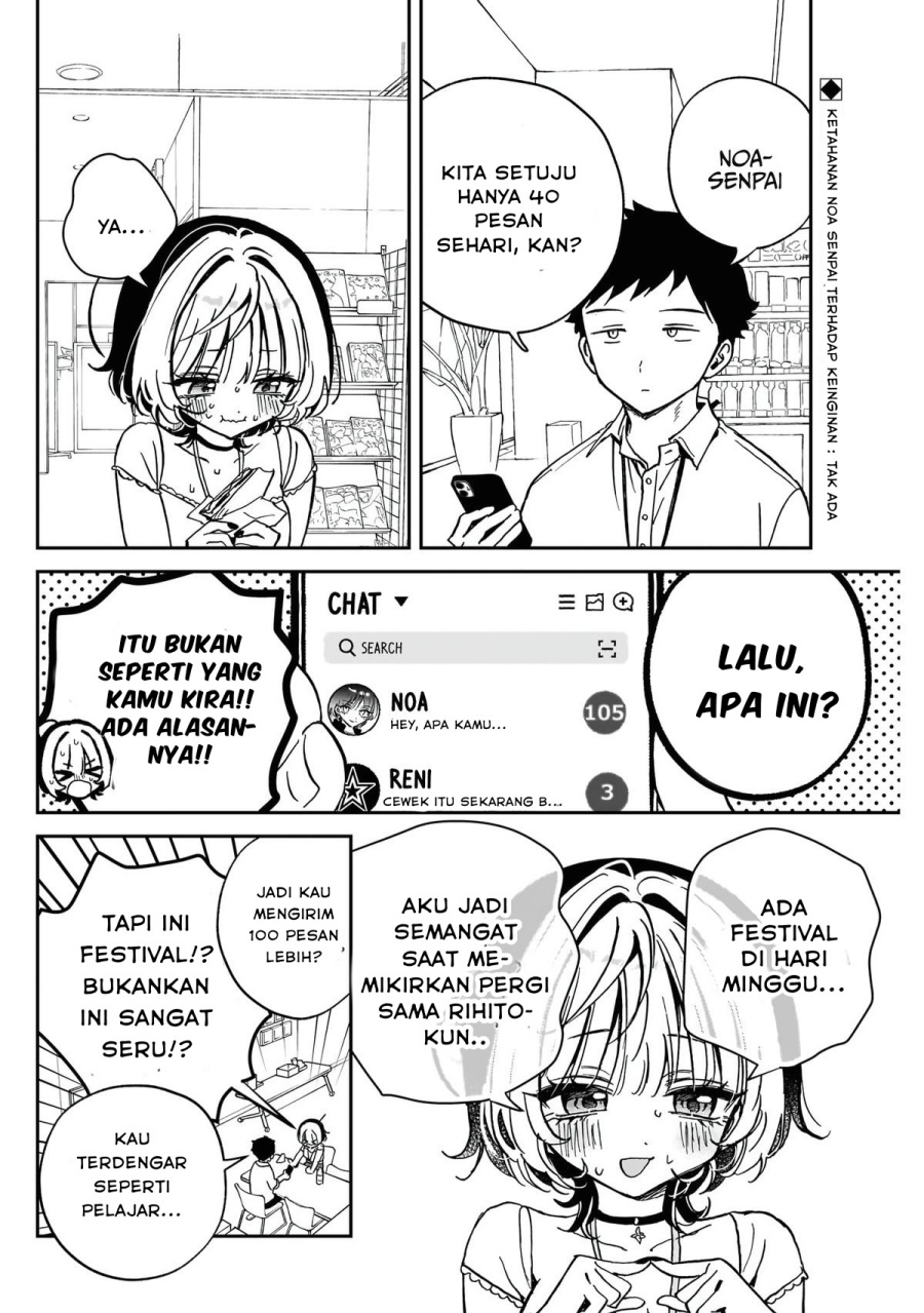 Noa-senpai wa Tomodachi. Chap 45 - Next Chap 46