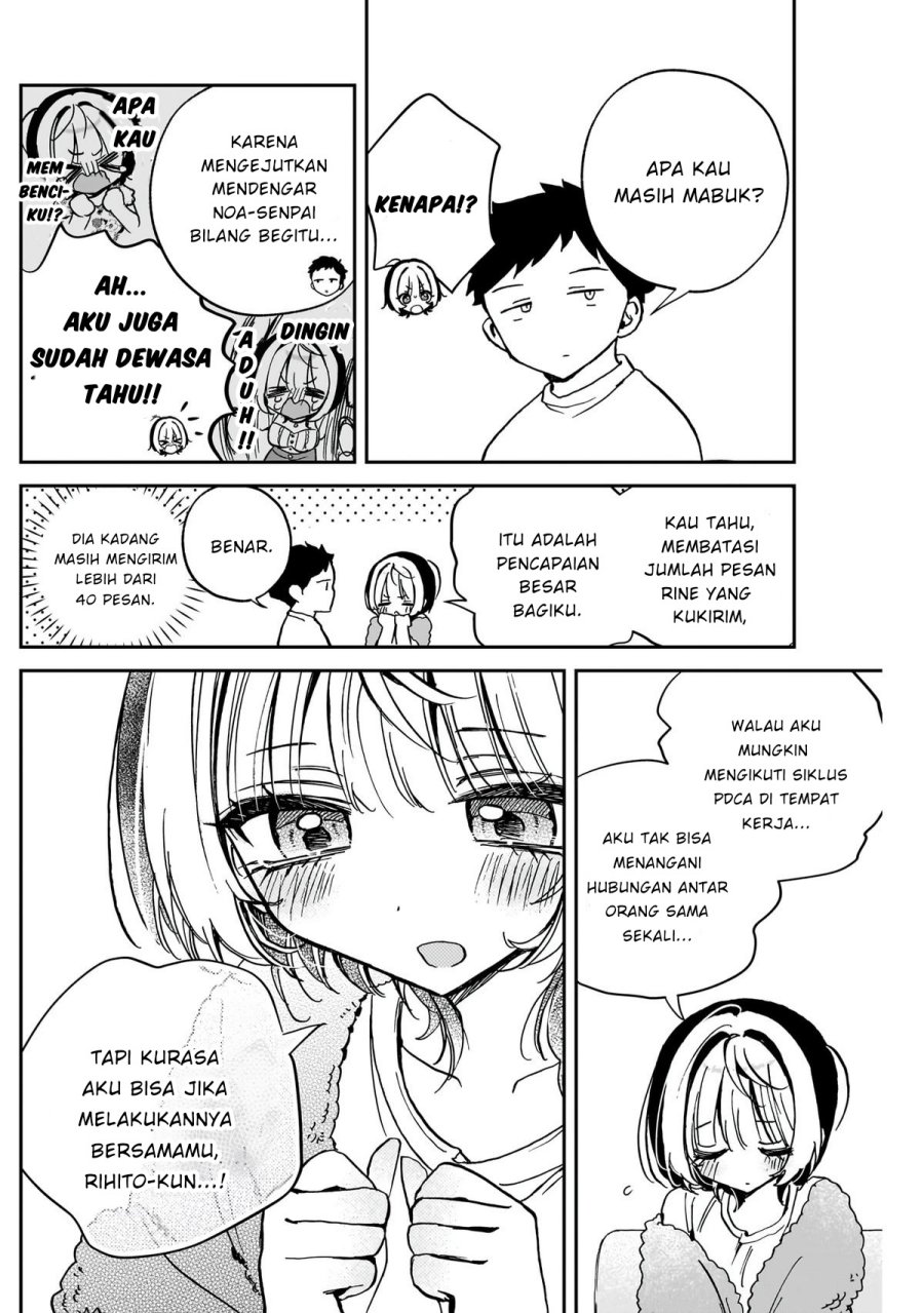 Noa-senpai wa Tomodachi. Chap 46 - Next Chap 47