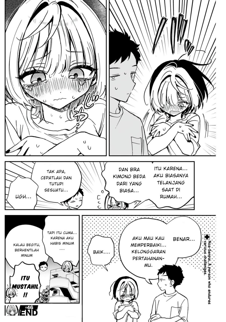 Noa-senpai wa Tomodachi. Chap 46 - Next Chap 47