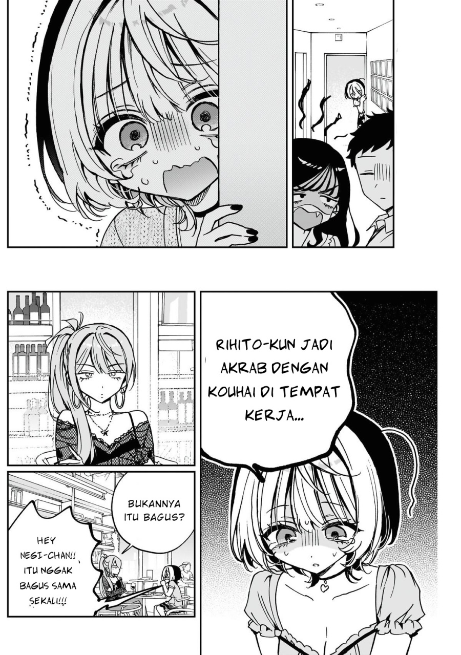 Noa-senpai wa Tomodachi. Chap 48 - Next Chap 49
