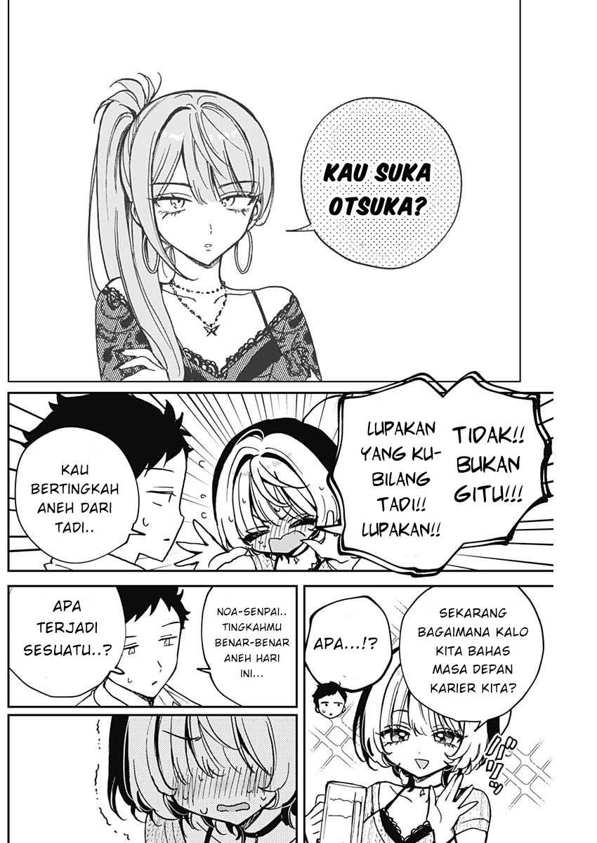 Noa-senpai wa Tomodachi. Chap 49 - Next Chap 50