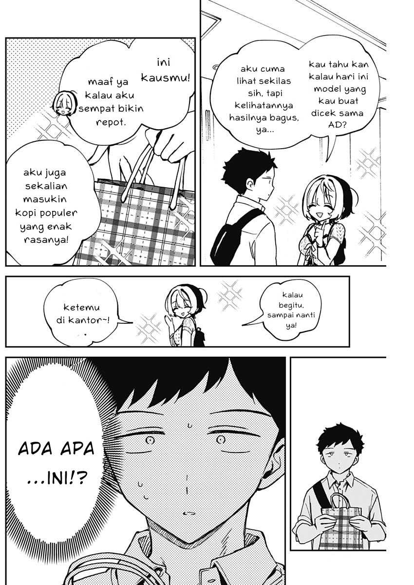 Noa-senpai wa Tomodachi. Chap 49 - Next Chap 50
