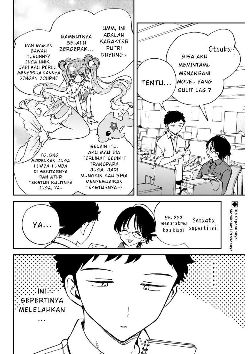 Noa-senpai wa Tomodachi. Chap 53 - Next Chap 54
