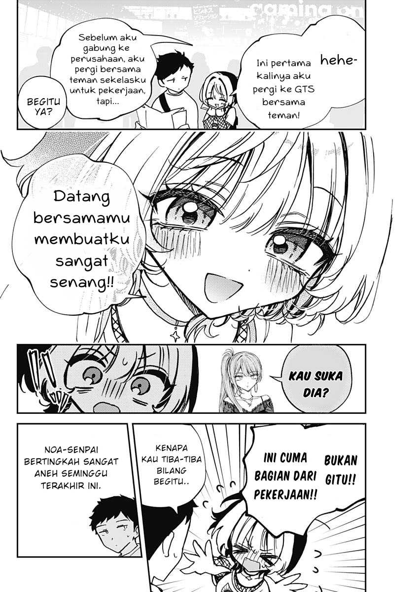 Noa-senpai wa Tomodachi. Chap 50 - Next Chap 51