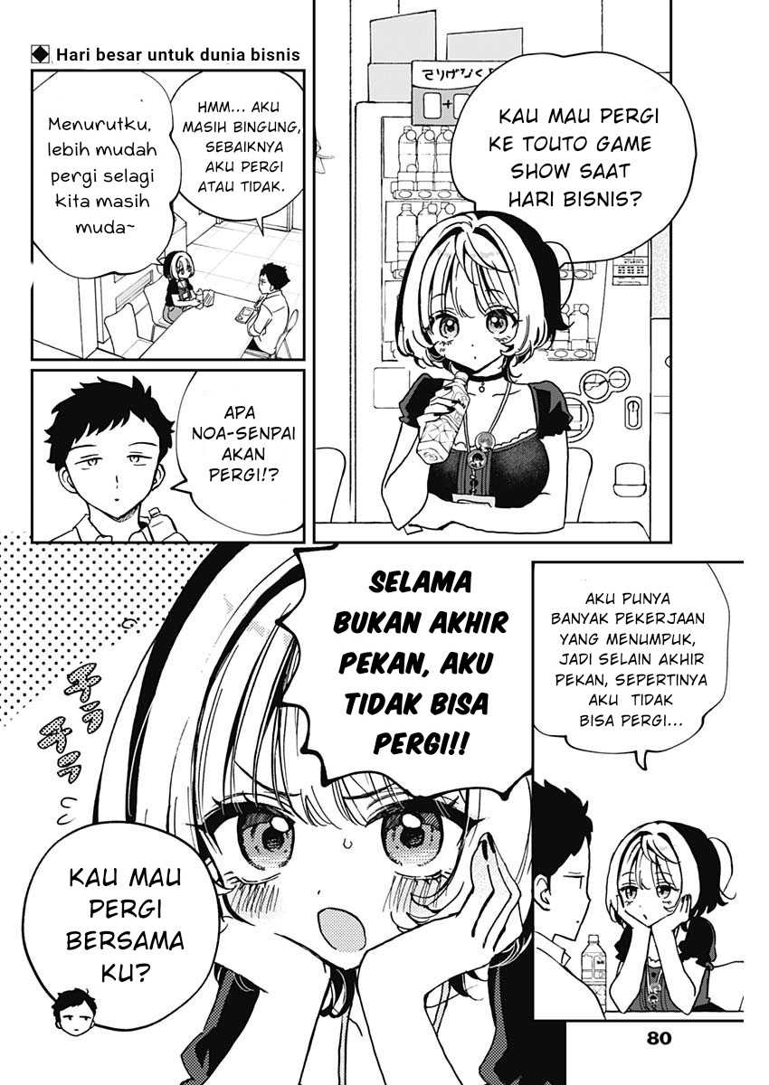 Noa-senpai wa Tomodachi. Chap 50 - Next Chap 51
