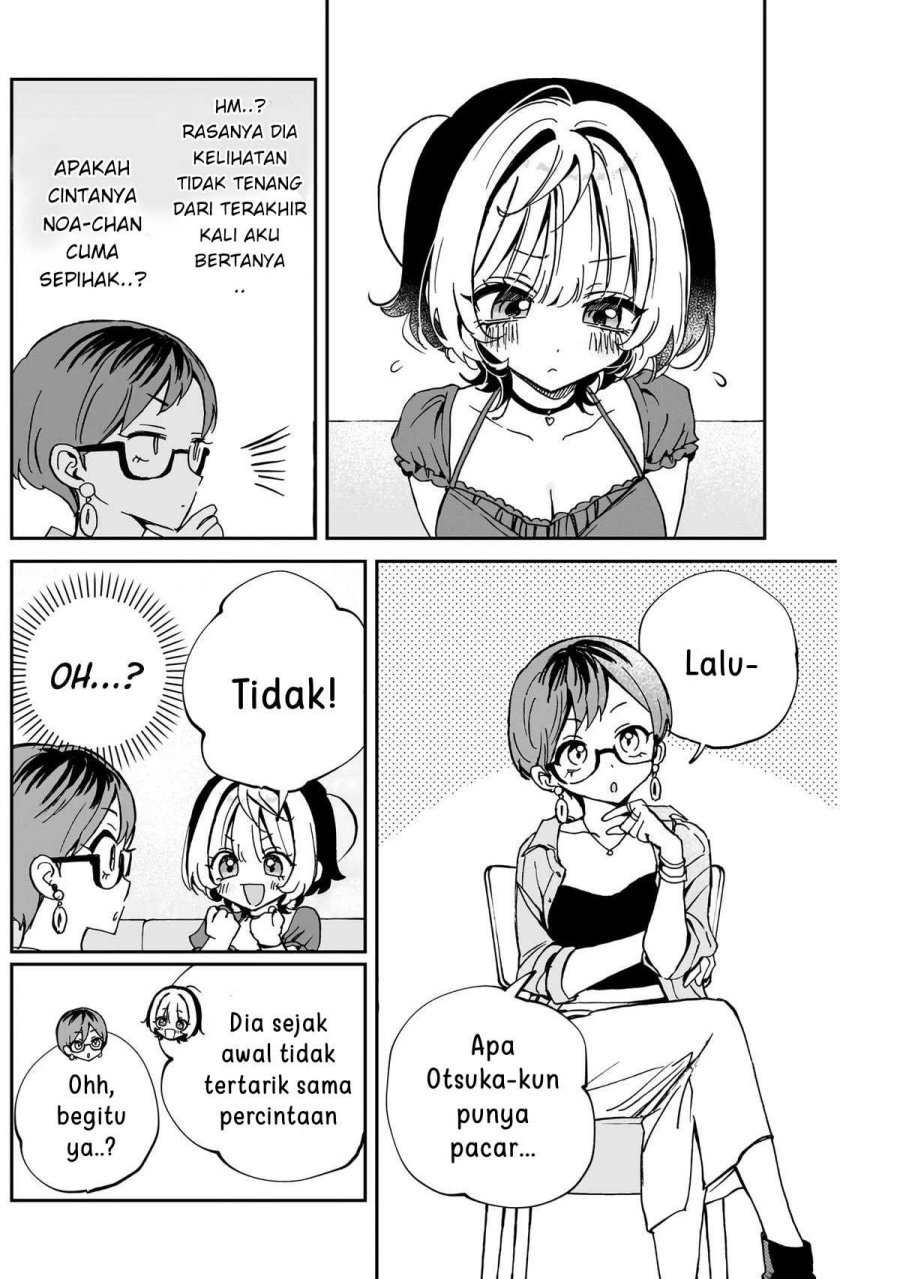 Noa-senpai wa Tomodachi. Chap 57 - Next Chap 58