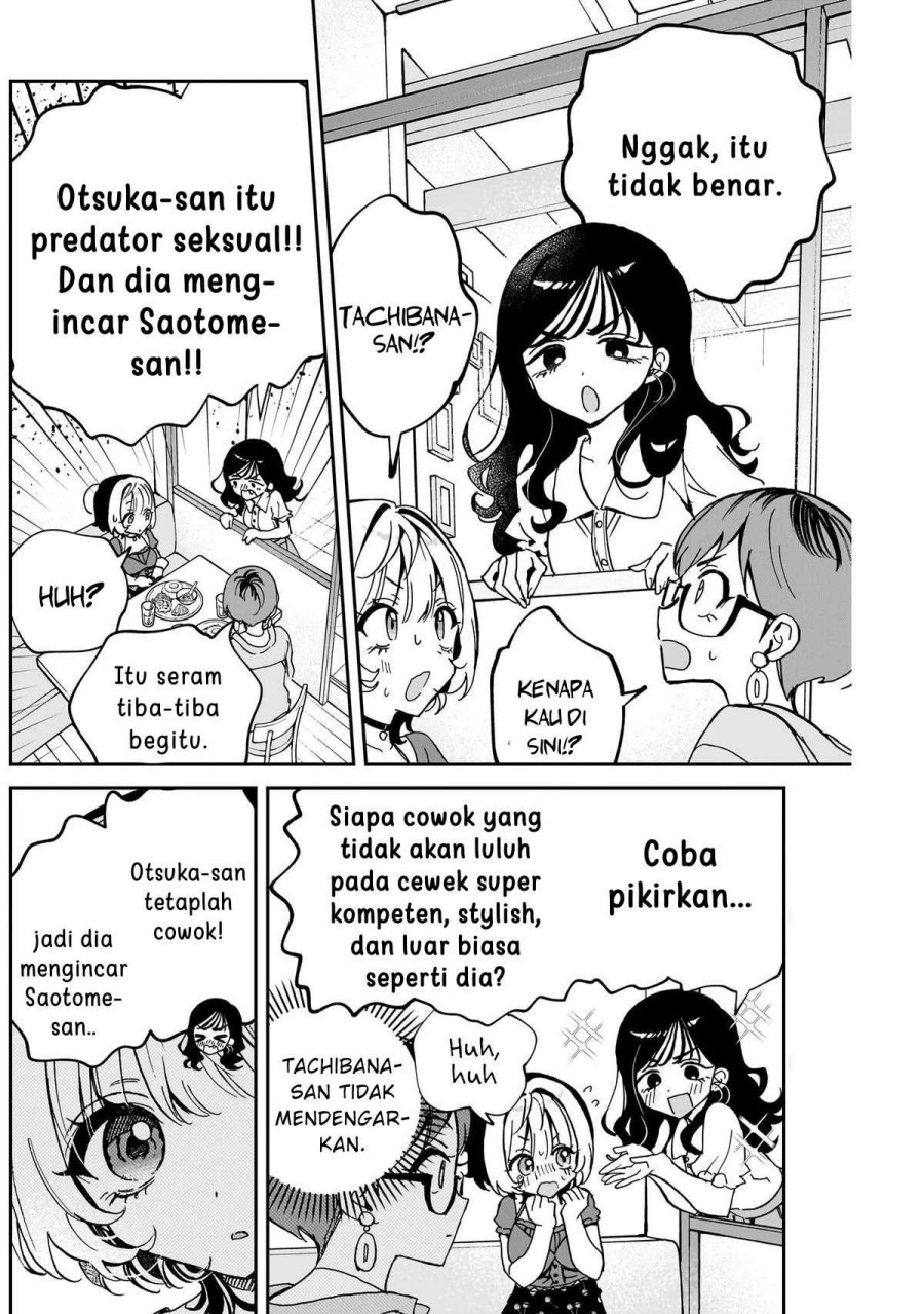 Noa-senpai wa Tomodachi. Chap 57 - Next Chap 58