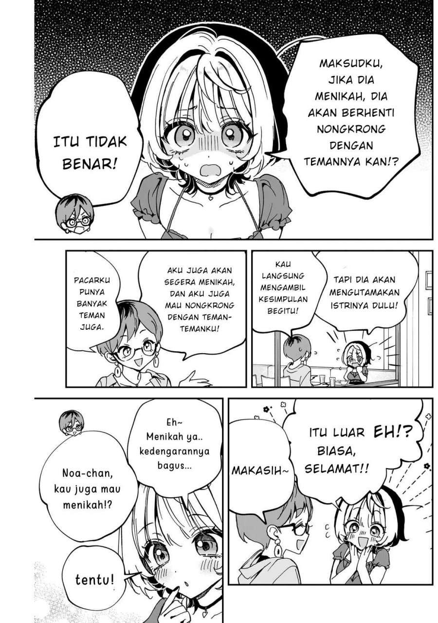 Noa-senpai wa Tomodachi. Chap 57 - Next Chap 58