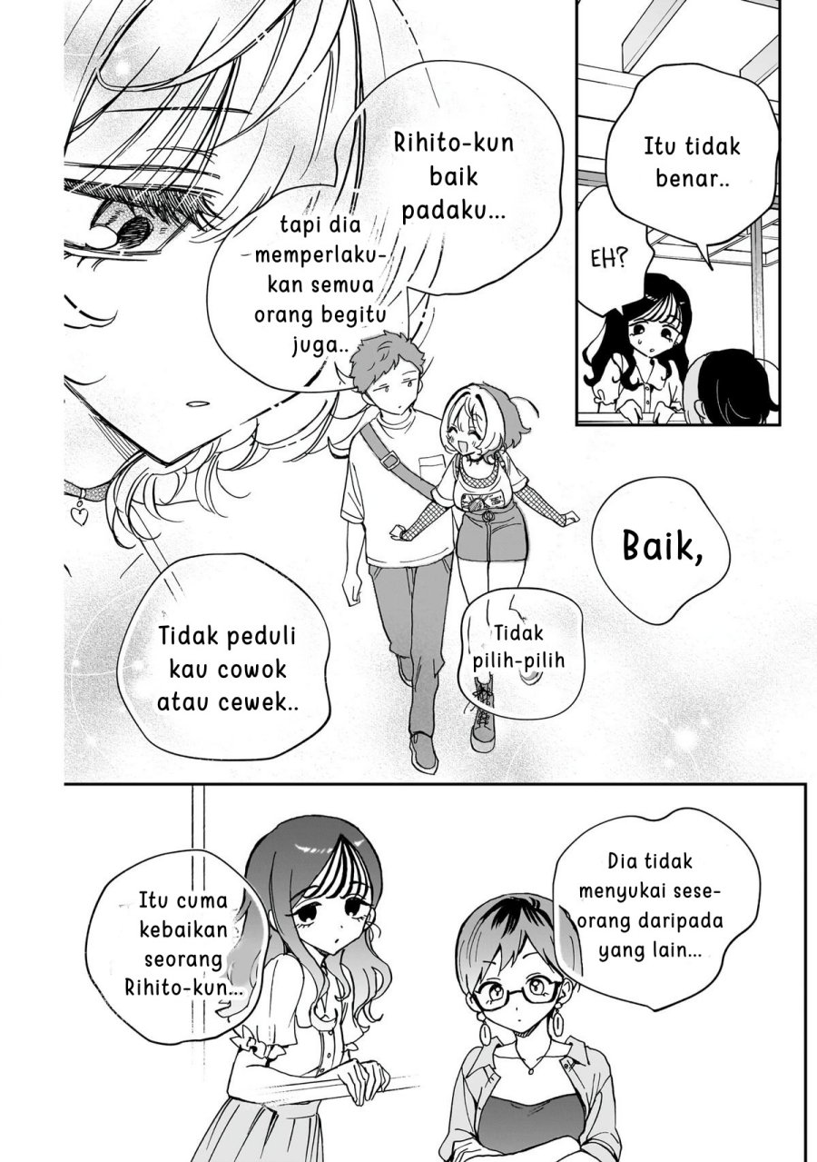 Noa-senpai wa Tomodachi. Chap 57 - Next Chap 58