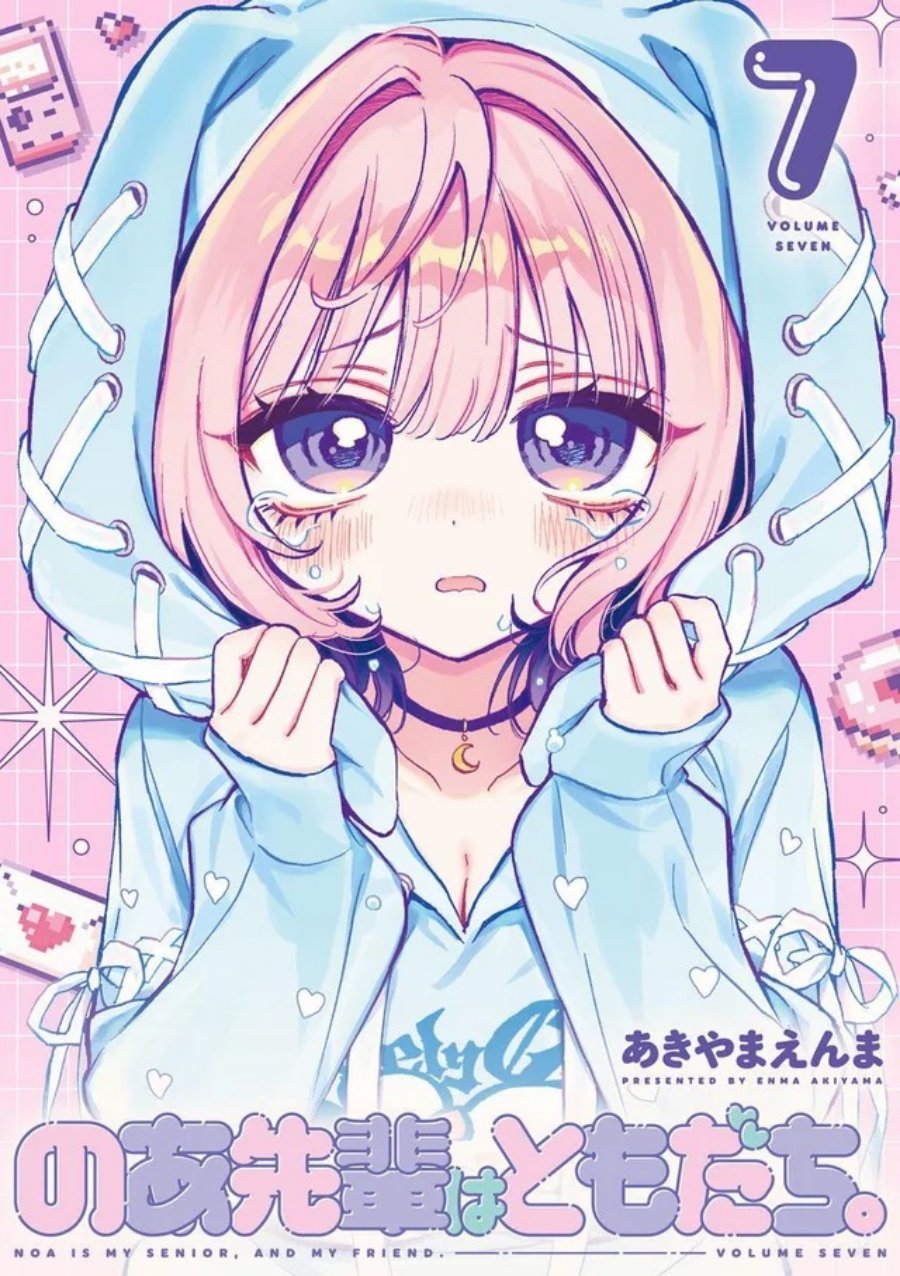 Noa-senpai wa Tomodachi. Chap 59 - Next Chap 60