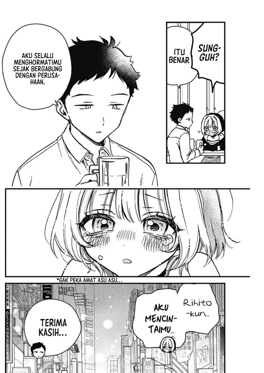 Noa-senpai wa Tomodachi. Chap 5 - Next Chap 6