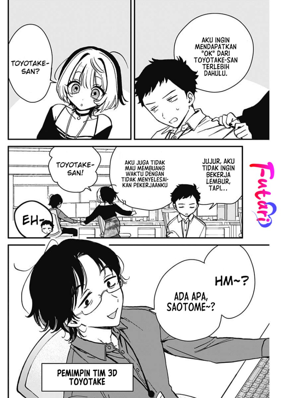 Noa-senpai wa Tomodachi. Chap 5 - Next Chap 6