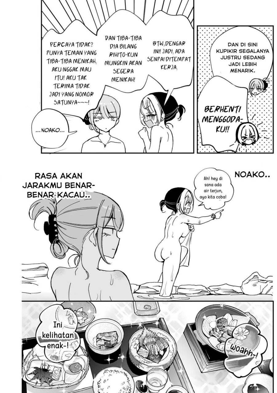 Noa-senpai wa Tomodachi. Chap 63 - Next Chap 64