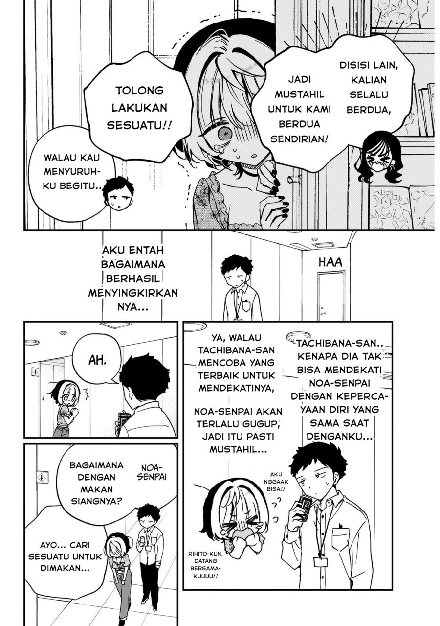 Noa-senpai wa Tomodachi. Chap 60 - Next Chap 61