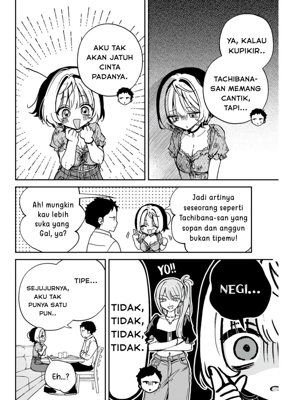 Noa-senpai wa Tomodachi. Chap 60 - Next Chap 61