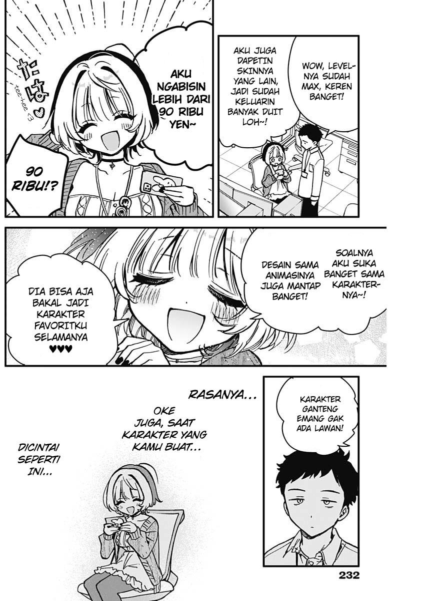 Noa-senpai wa Tomodachi. Chap 6 - Next Chap 7
