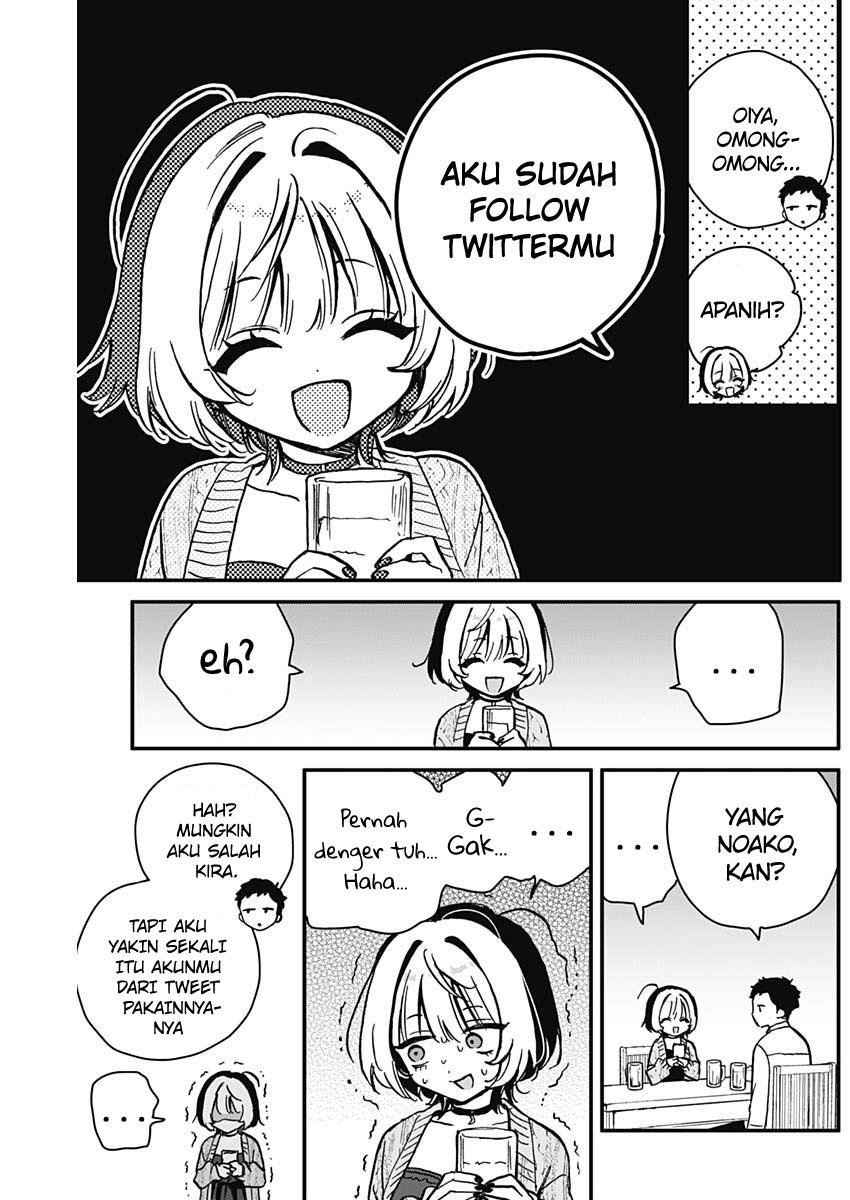 Noa-senpai wa Tomodachi. Chap 6 - Next Chap 7