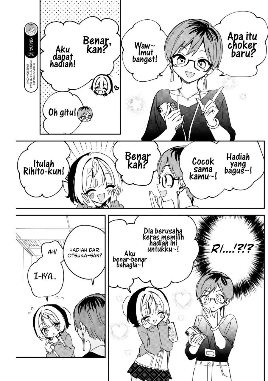 Noa-senpai wa Tomodachi. Chap 81 - Next Chap 82