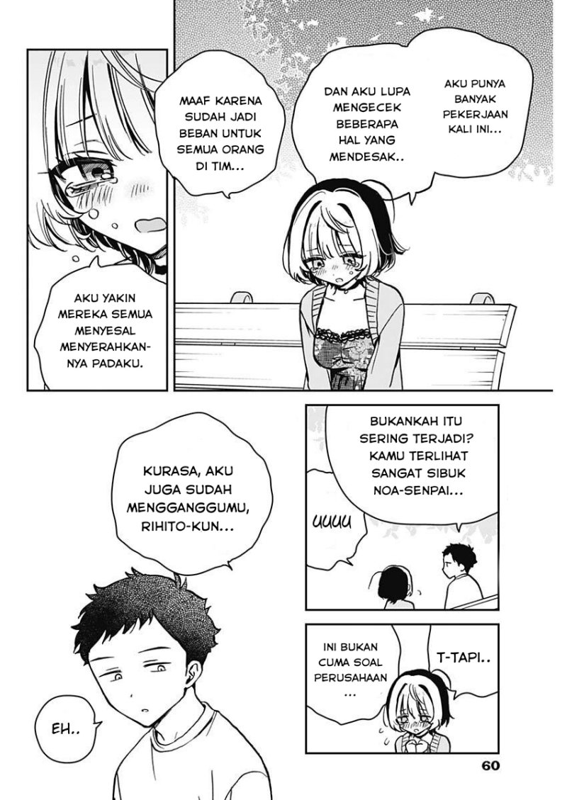 Noa-senpai wa Tomodachi. Chap 8 - Next Chap 9