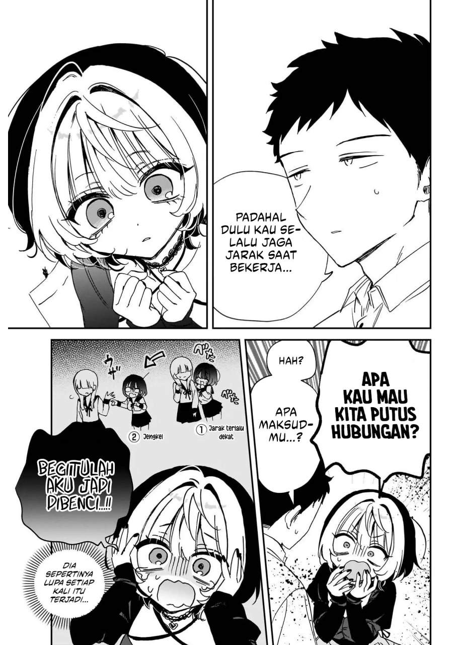 Noa-senpai wa Tomodachi. Chap 94 - Next Chap 95