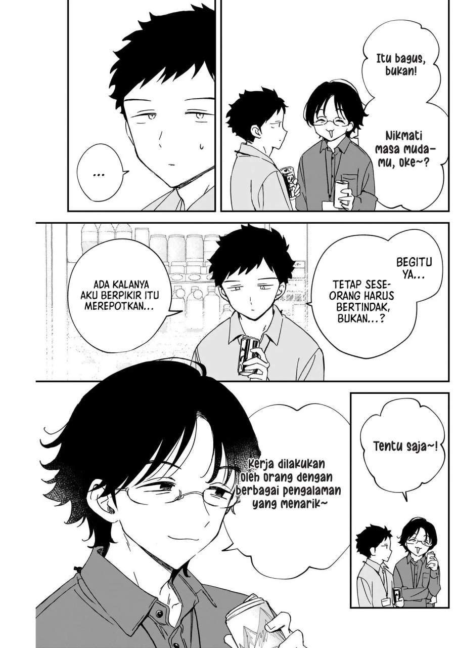 Noa-senpai wa Tomodachi. Chap 98 - Next Chap 99