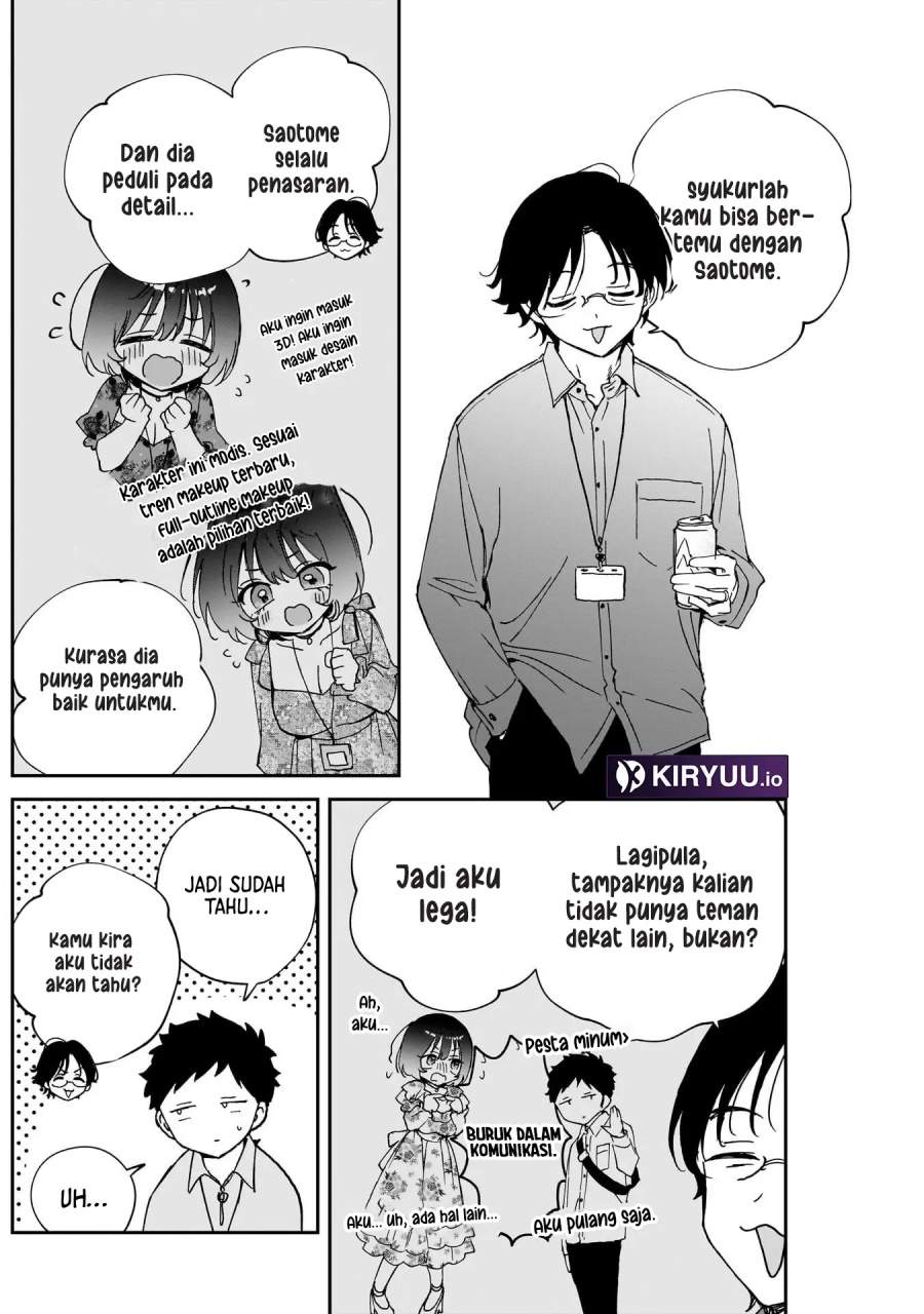 Noa-senpai wa Tomodachi. Chap 98 - Next Chap 99
