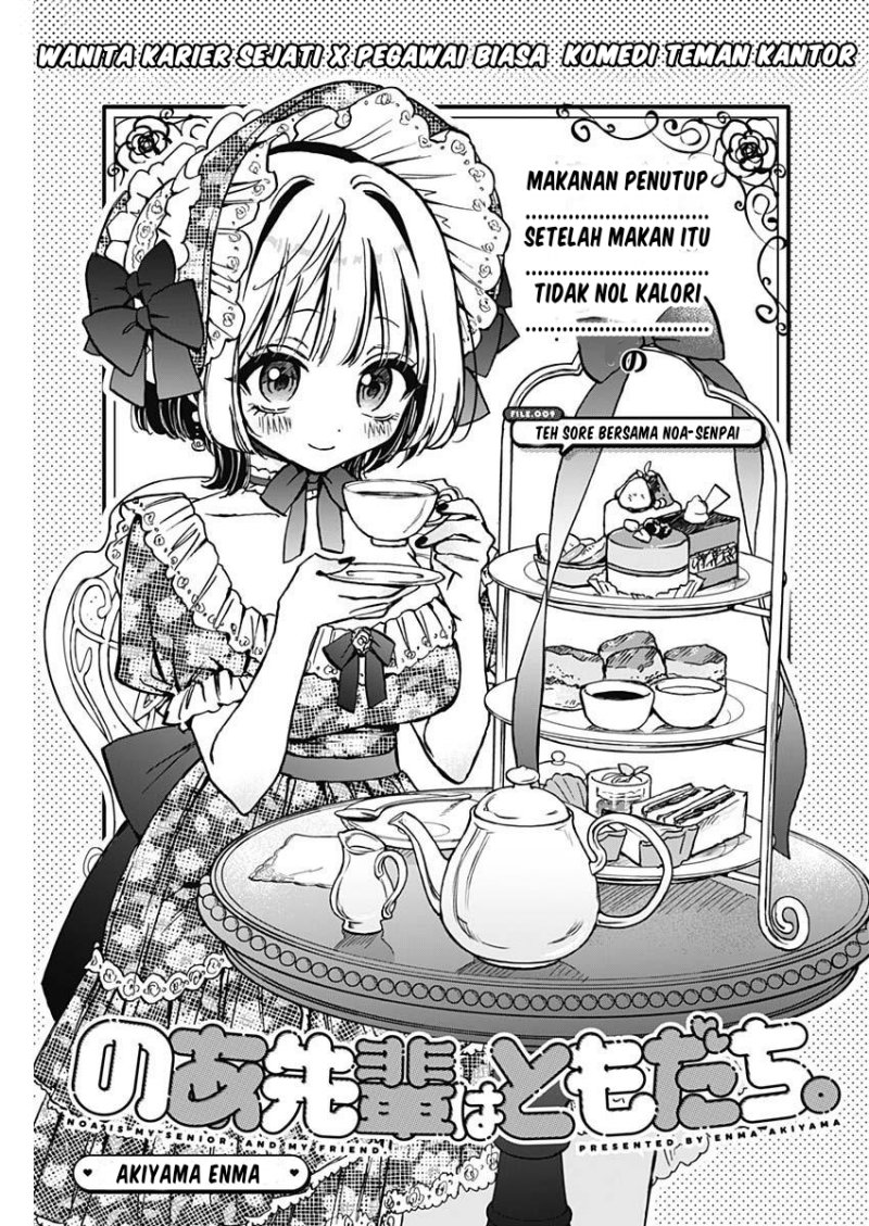 Noa-senpai wa Tomodachi. Chap 9 - Next Chap 10