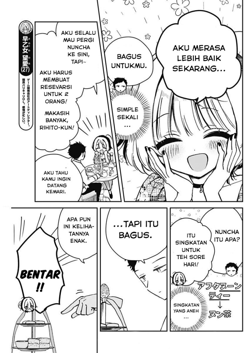 Noa-senpai wa Tomodachi. Chap 9 - Next Chap 10