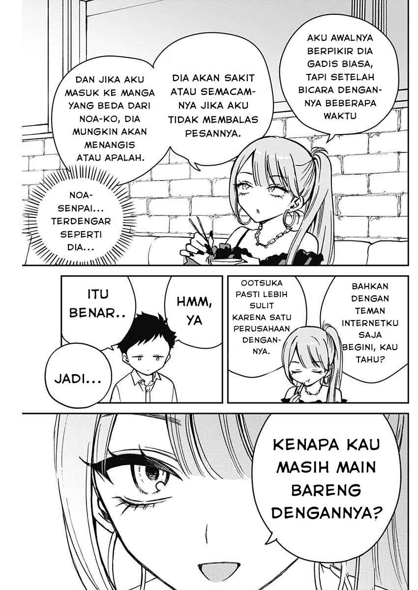 Noa-senpai wa Tomodachi. Chap 13 - Next Chap 14