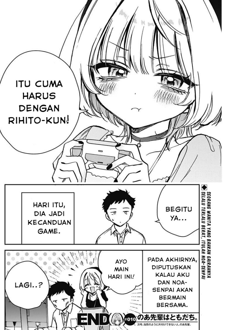 Noa-senpai wa Tomodachi. Chap 10 - Next Chap 11