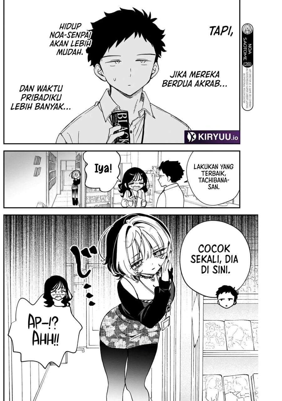 Noa-senpai wa Tomodachi. Chap 104 - Next Chap 105