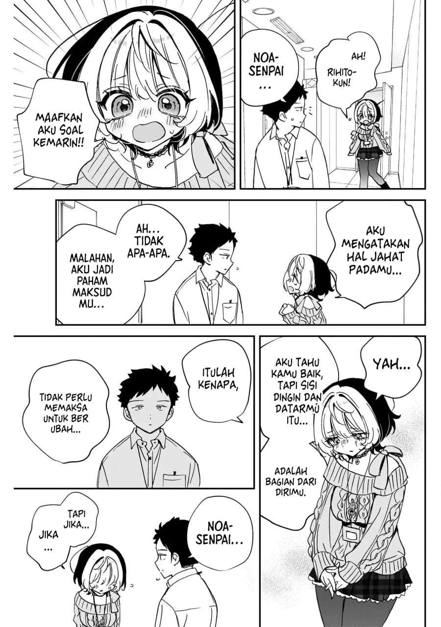 Noa-senpai wa Tomodachi. Chap 105 - Next Chap 106