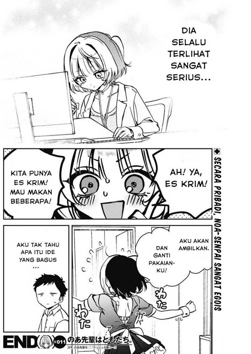Noa-senpai wa Tomodachi. Chap 11 - Next Chap 12