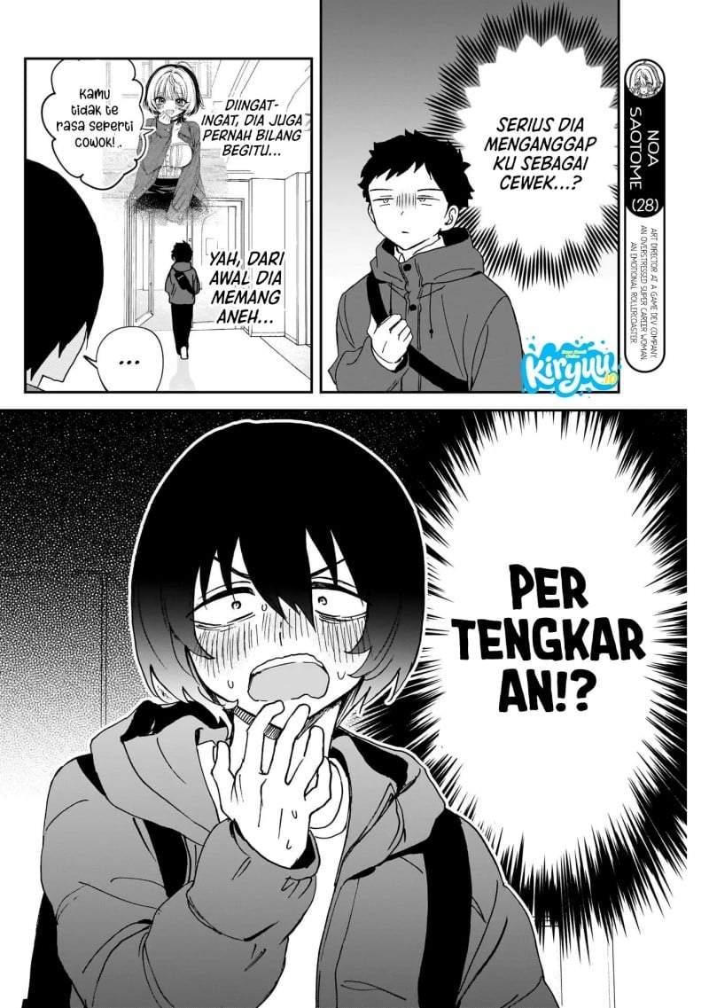 Noa-senpai wa Tomodachi. Chap 110 - Next Chap 111
