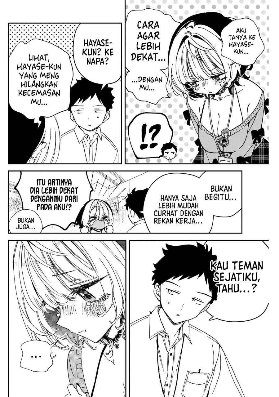 Noa-senpai wa Tomodachi. Chap 111 - Next Chap 112