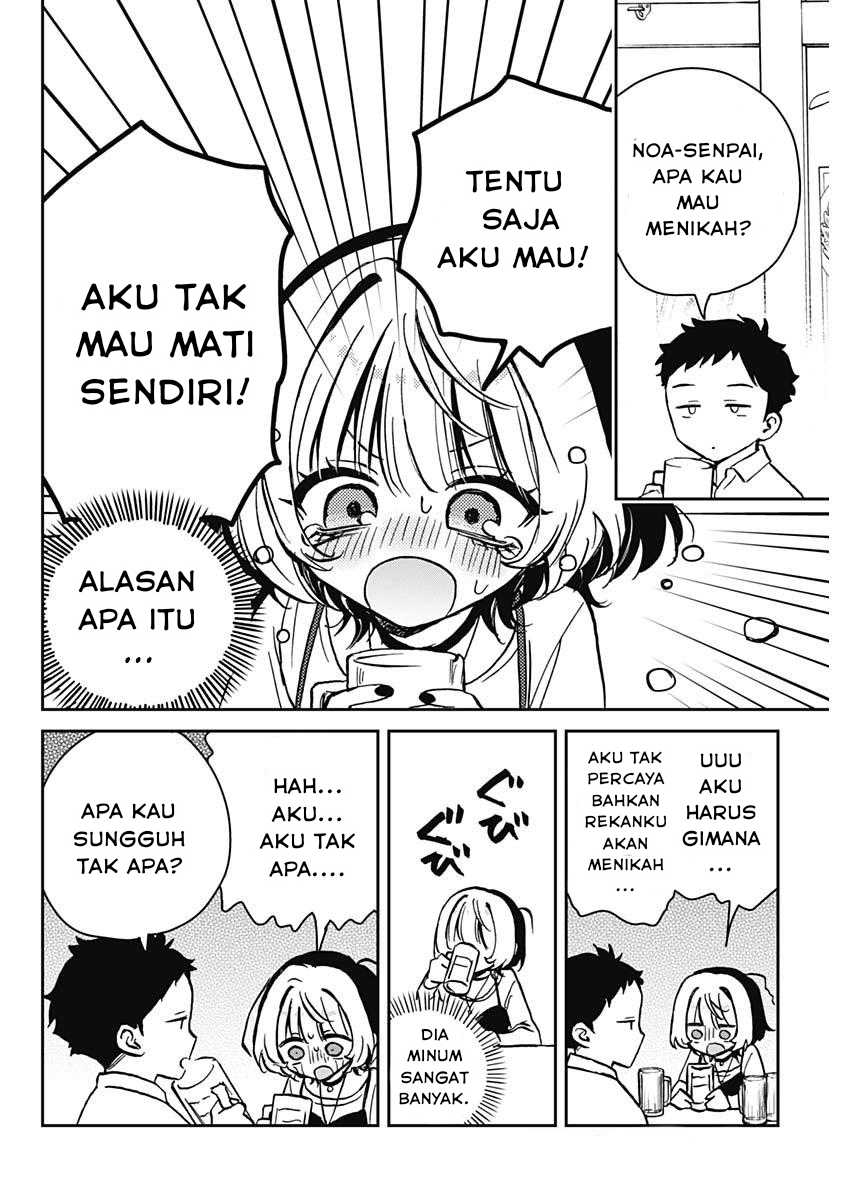 Noa-senpai wa Tomodachi. Chap 12 - Next Chap 13