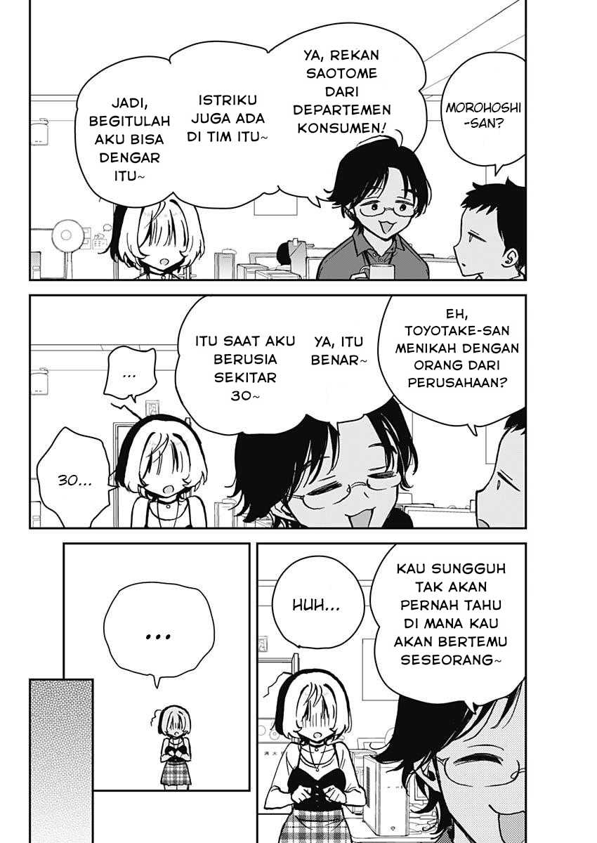 Noa-senpai wa Tomodachi. Chap 12 - Next Chap 13
