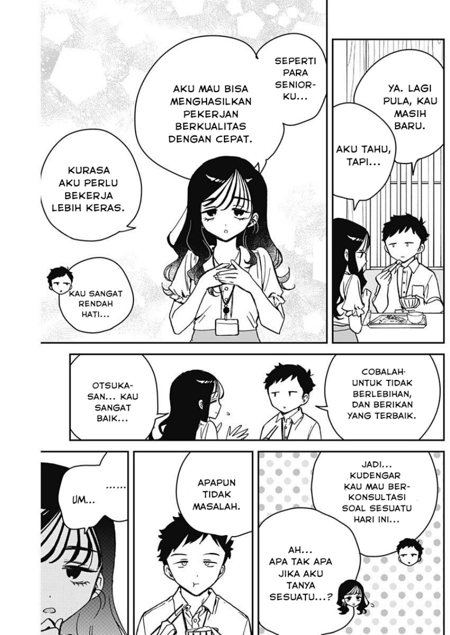 Noa-senpai wa Tomodachi. Chap 17 - Next Chap 18