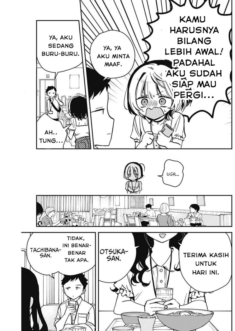 Noa-senpai wa Tomodachi. Chap 17 - Next Chap 18