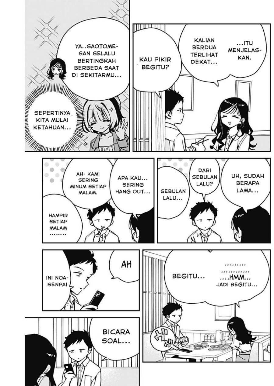 Noa-senpai wa Tomodachi. Chap 17 - Next Chap 18