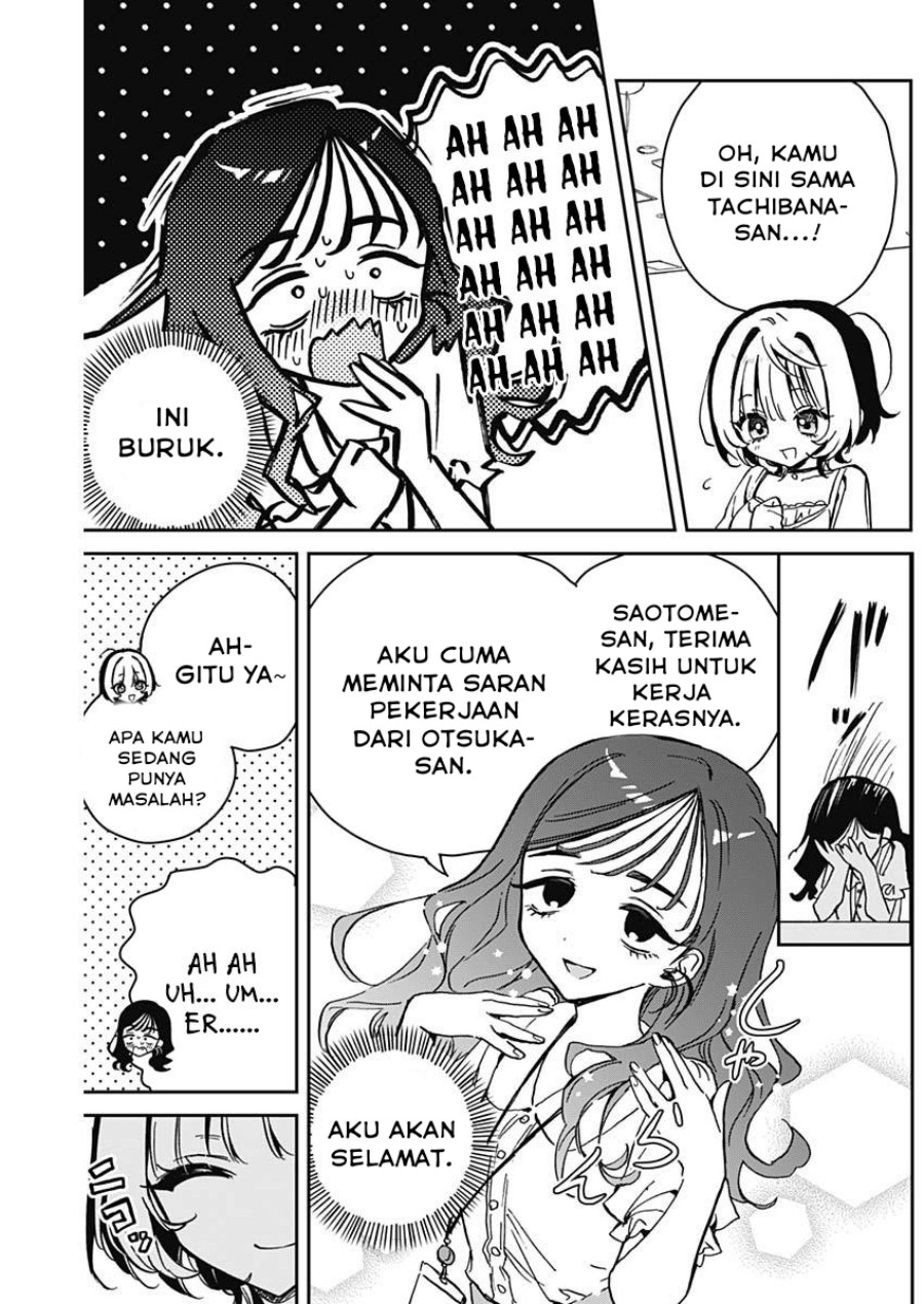 Noa-senpai wa Tomodachi. Chap 17 - Next Chap 18