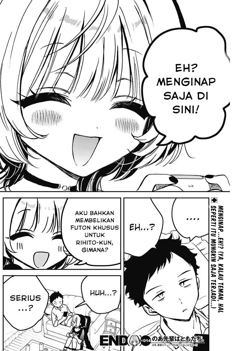 Noa-senpai wa Tomodachi. Chap 14 - Next Chap 15