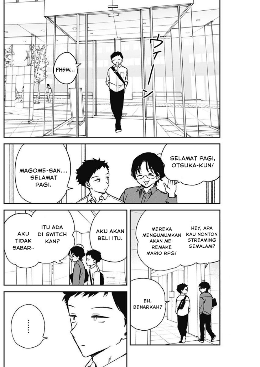 Noa-senpai wa Tomodachi. Chap 16 - Next Chap 17